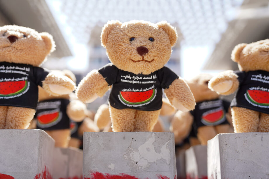 teddy bear stand for Palestine