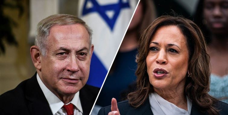 Kamala Harris Evades Question on Netanyahu’s Status as a ‘Close Ally’ of the U.S.: What Does It Mean?